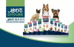 迪尤克膳食系列閃耀登場！
